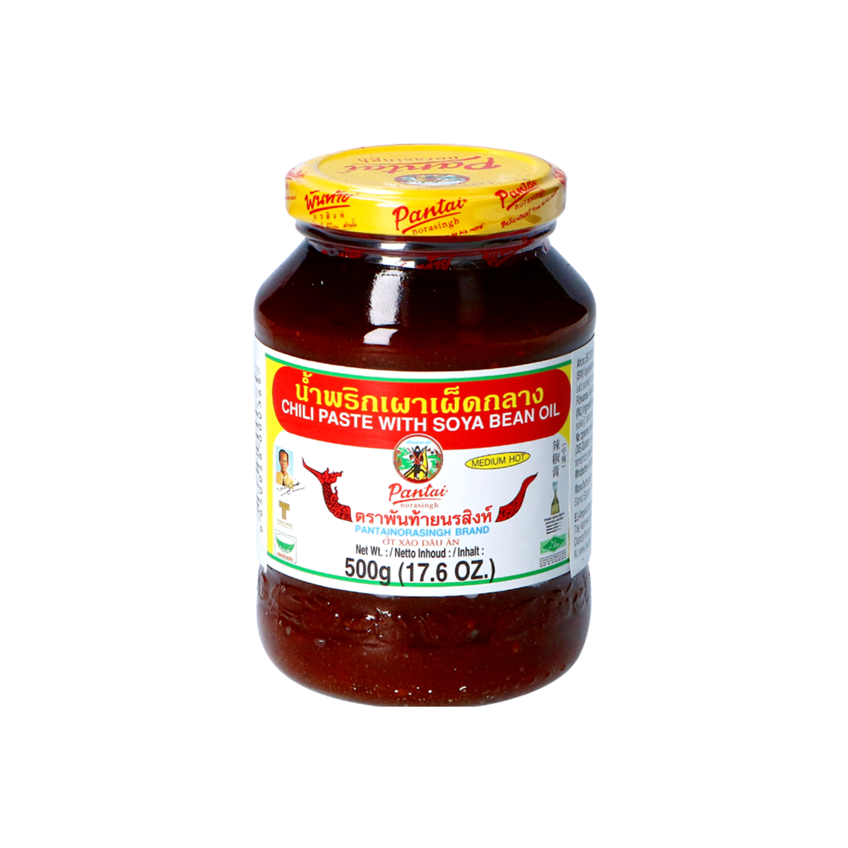 Zhaotong Chili Paste at Carol Ransom blog