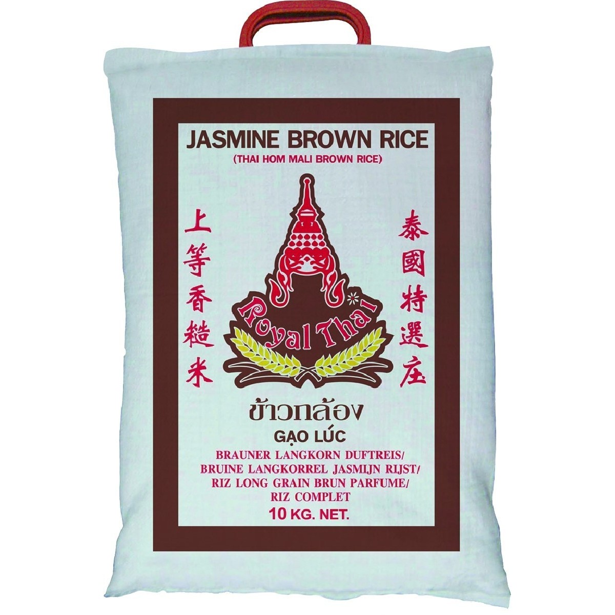 Sac De Riz Long Royal Elephant Jasmin 20 Kg Royal Thai riz brun 10kg