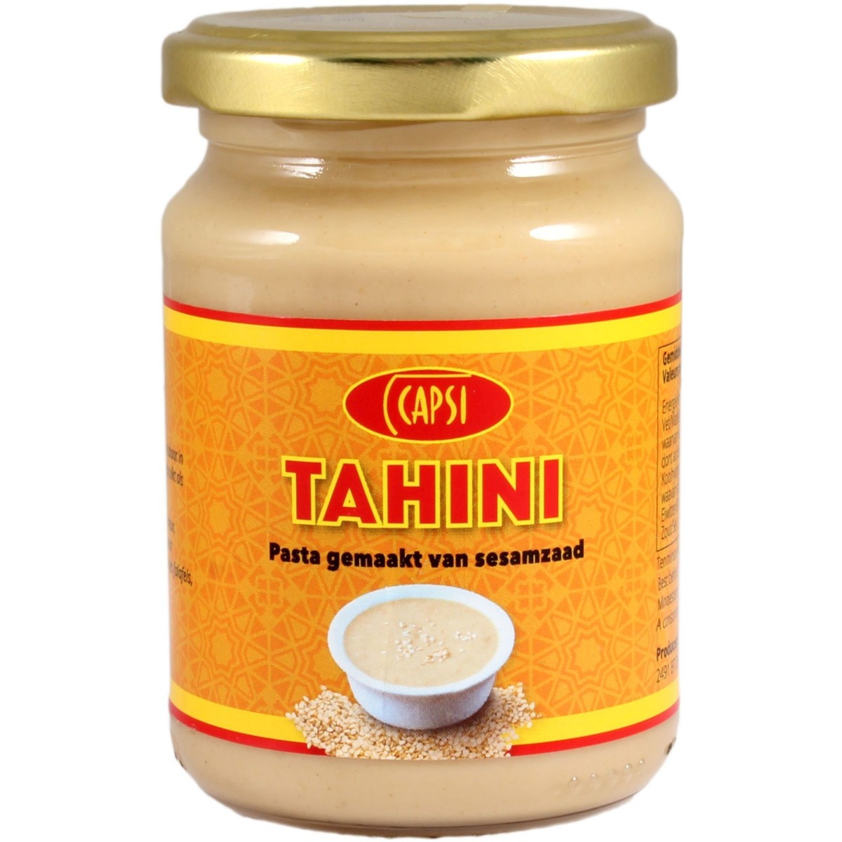 Тахини Озон