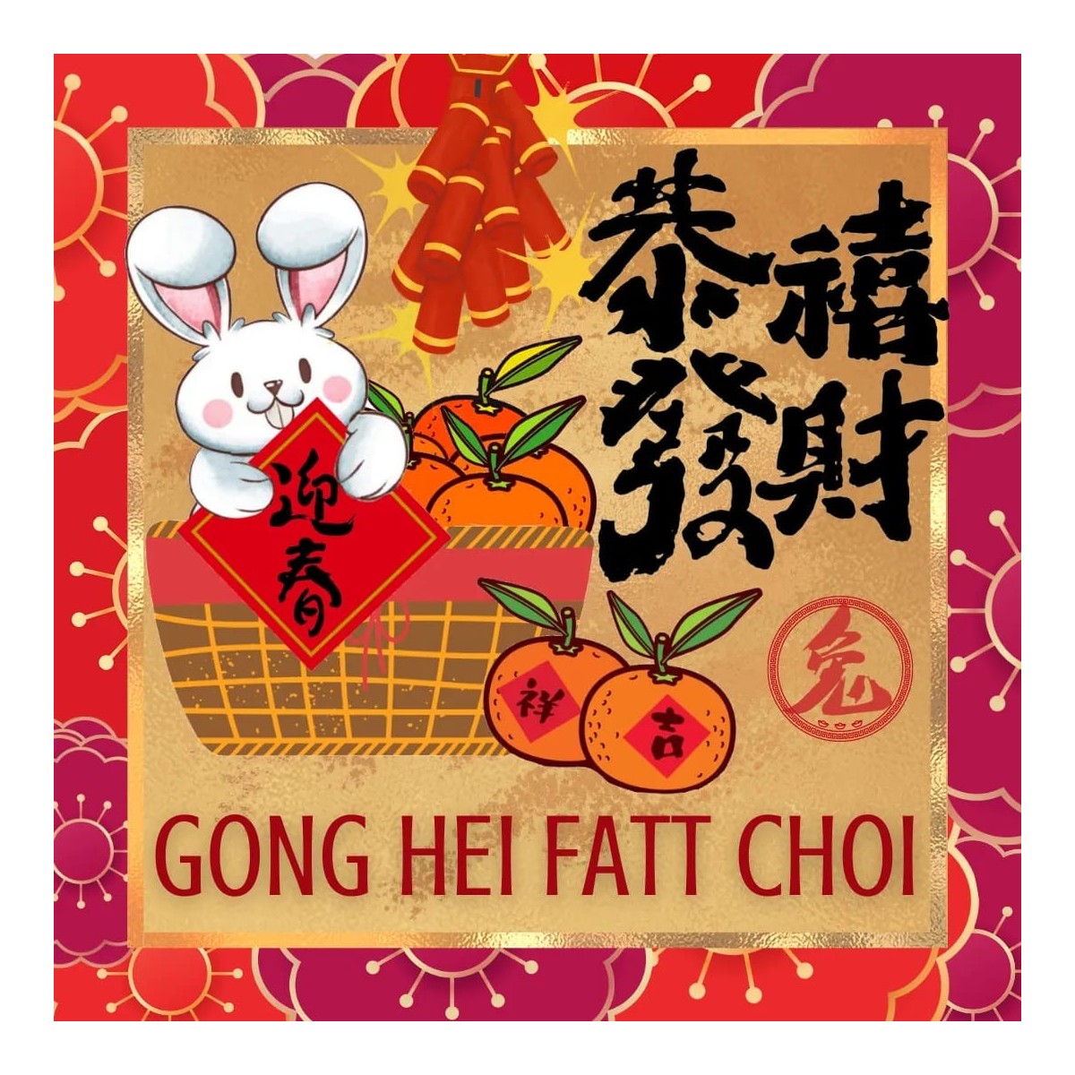 Chinese New Year canvas 20x20cm