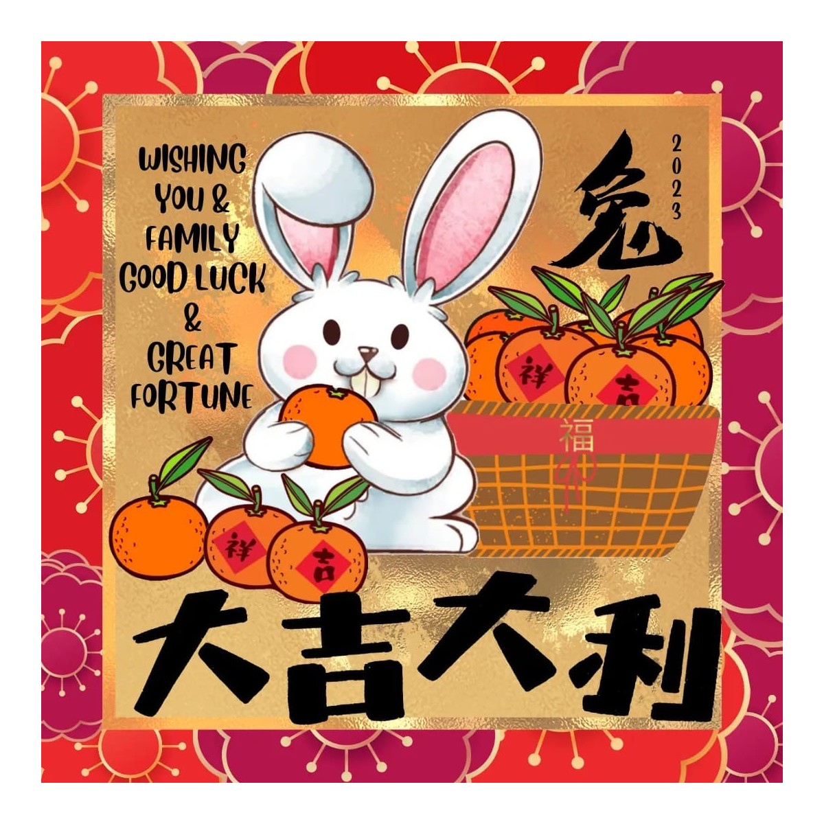 Chinese New Year canvas 20x20cm